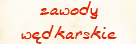zawody wędkarskie